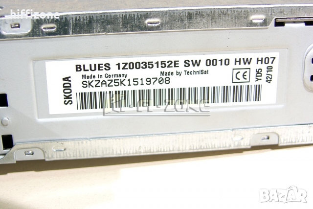 CD Skoda blues, снимка 7 - Аксесоари и консумативи - 36069477
