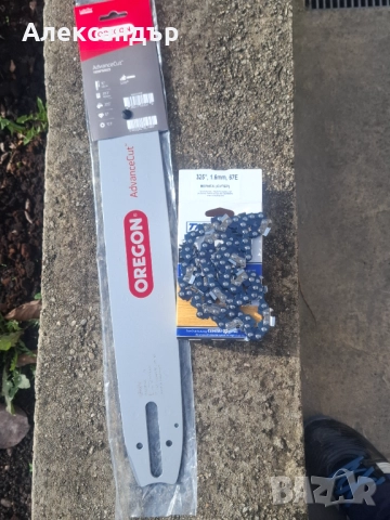 Резачка Stihl MS 261 - Щил МС 261 - нова шина и верига, снимка 8 - Моторни триони/резачки - 52737698