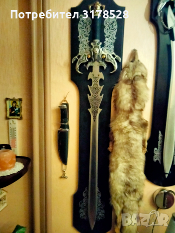 Голям красив меч , снимка 10 - Колекции - 36173383
