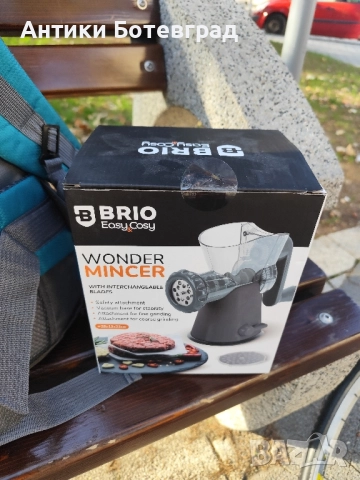 Brio Месомелачка топ цена нова 