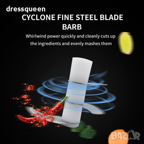 4100 Безжичен електрически мини чопър, снимка 12 - Аксесоари за кухня - 42153398