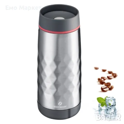 Изолирана термо чаша за пътуване Westmark Viva, 400ml, снимка 6 - Термоси - 49192402