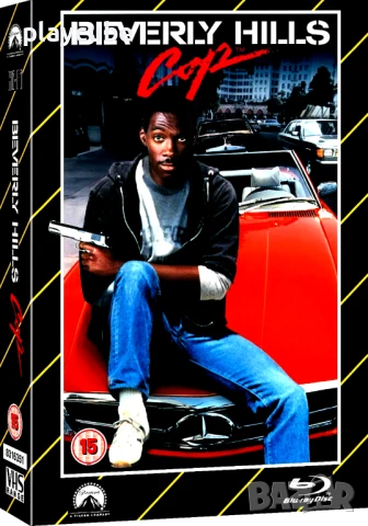 Beverly Hills Cop - Blu-Ray + DVD Limited Edition VHS collection (2 диска), снимка 5 - Blu-Ray филми - 50603829