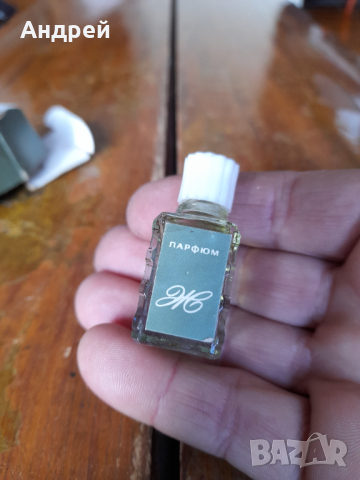 Стар парфюм Жест, снимка 3 - Други ценни предмети - 44616333