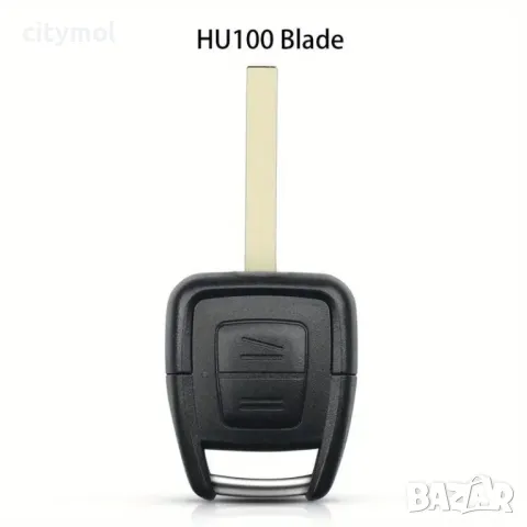 Кутийка ключ 2 бутона и острие HU100 за OPEL ZAFIRA A/VECTRA B/ASTRA G/CORSA C