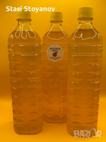 Ябълков оцет натурален , снимка 2 - Домашни продукти - 55843225