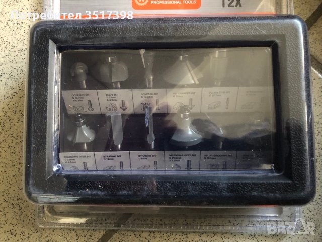 Нови ножчета за оберфреза , снимка 2 - Бормашини - 39663687