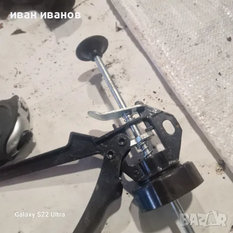 Пистолет Фуги, снимка 5 - Други инструменти - 48514118