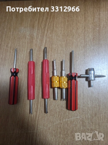 Чисто нов Комплект от различни инструменти за премахване и поставяне на сърцевини на вентили  