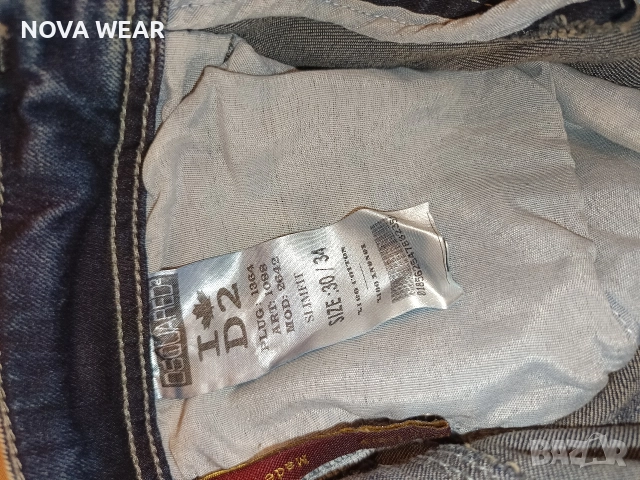 Дънки на Dsquared2., снимка 4 - Дънки - 52915484