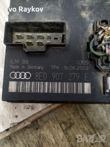 Комфорт модул за Audi A4 B6 ,  8EO 907 279 E , 8E0907279E, снимка 5 - Части - 48170584