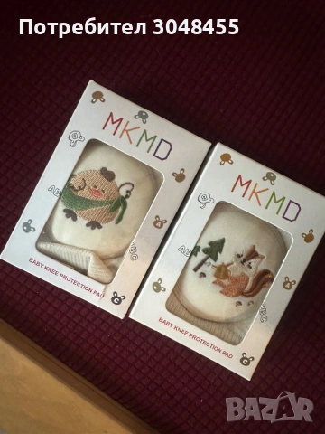 Детски играчки, електрическа помпа и книжка, снимка 6 - Образователни игри - 53848238