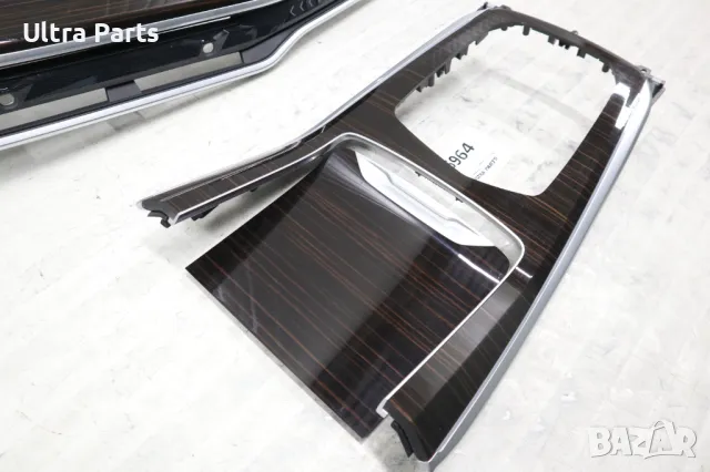 Комлект декоративни лайсни BMW X5 G05 LCI 9634796,9634798,9483560, снимка 6 - Части - 50373939