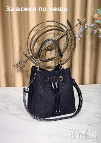 Louis Vuitton Дамска Чанта Луис Витон - Различни Цветове Код SEM-286, снимка 3 - Чанти - 55782847