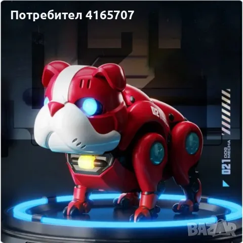 Куче робот с функции звук и светлина