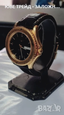 Longines - Admiral 5 Stars/GOLD/18K