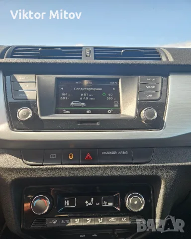 Skoda Fabia III 3 1.0 Monte Carlo 110 к.с. Лизинг без оскъпяване, снимка 8 - Автомобили и джипове - 56206445