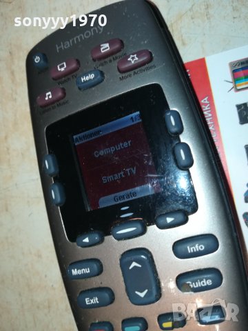 logitech harmony 650 с дисплеи-внос швеицария 2802221835, снимка 10 - Други - 35947363