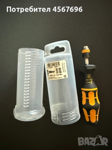 Динамометрична отвертка WERA 7441 ESD 1/4", снимка 3 - Отвертки - 53826867