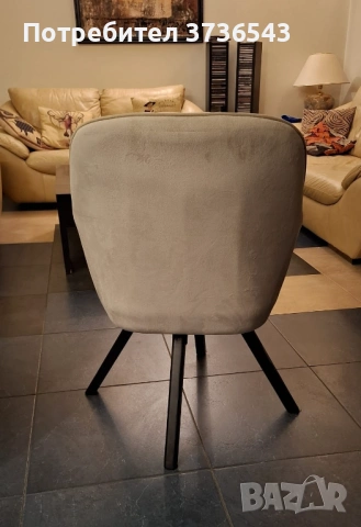 Комплект 2 бр. столове JYSK (ONSEVIG), снимка 4 - Столове - 53439710