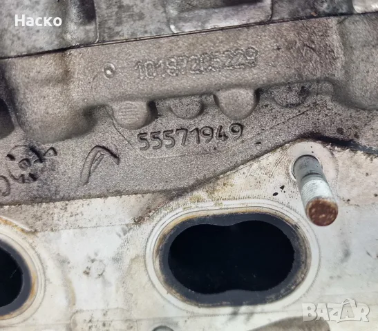 Глава Опел Инсигниа Астра Ж 2.0 ЦДТИ Opel Insignia Astra J 2.0 CDTI A20DTH 55571949 55565668, снимка 6 - Части - 55872867