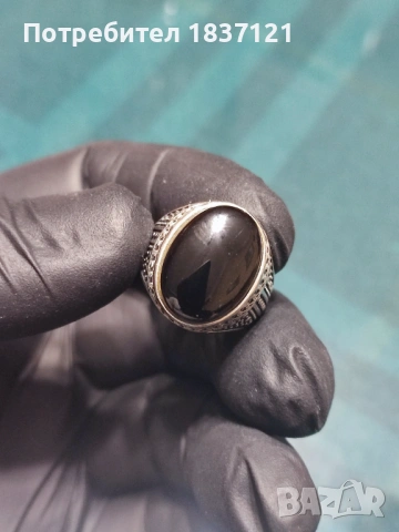 Сребърни бижута