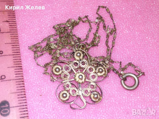 СТАР ФЛОРАЛЕН ФИЛИГРАНЕН РЕТРО СРЕБЪРЕН МЕДАЛЬОН ВИСОКА ПРОБА СРЕБРО със СРЕБЪРНА ВЕРИЖКА 41958, снимка 11 - Антикварни и старинни предмети - 44393989