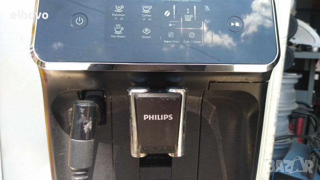 Кафеавтомат Philips EP 2220/10, снимка 5 - Кафемашини - 41369054