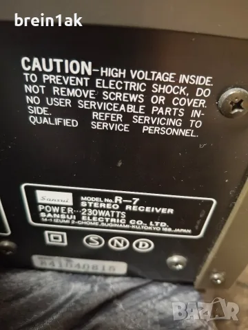 STEREO RECEIVER R-7 Sansui., снимка 7 - Ресийвъри, усилватели, смесителни пултове - 56363560