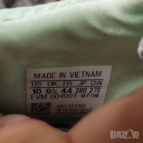 маратонки  adidas Originals Ozweego Glow Green номер 43 ,5-44, снимка 7 - Маратонки - 41717988