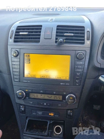 Рамка за мултимедия навигация Тойота Авенсис Т27 Toyota Avensis T27, снимка 3 - Части - 53871290