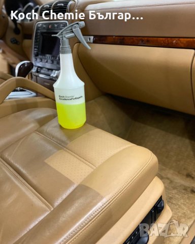 Силно концентриран универсален, алкален почистващ препарат - Koch Chemie - Green Star , снимка 9 - Автомивки - 35710504