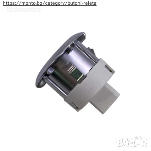 Старт Бутон Стартиране Land Rover Discovery 4 Range Rover Sport – LR014015 Черен/Сребрист, снимка 4 - Части - 50476848