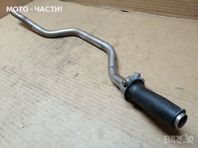 Кормило За Балкан 50. / НОМЕР 7., снимка 5 - Части - 42565966