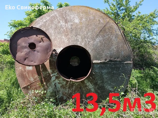 Силози за зърно (фураж) -> 24м3/3500лв/; 13,5м3 /2000лв./> Монтана > 0897 808 787 , снимка 6 - Други машини и части - 50112849