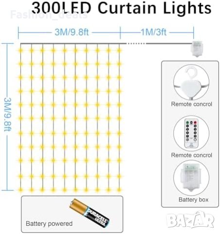 Нови 300 LED феерични светлини завеса за спалня 8 режима Декорация Дом Украса, снимка 4 - Други - 42517331