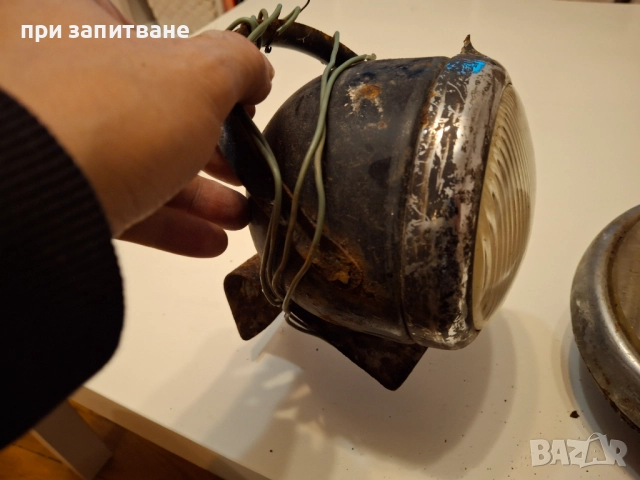 Стари ретро: 2 фара, настолен телефон Siemens, ел алуминиева тенджера, снимка 14 - Антикварни и старинни предмети - 36990190