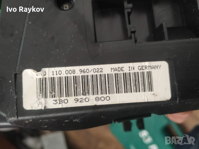 Километраж за VW Passat B5 3B0920800 110008960022, снимка 5 - Части - 52259651