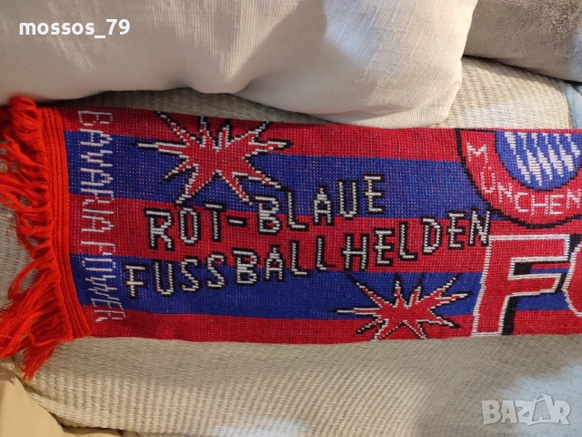 Шал Байерн Мюнхен от 90-те години , снимка 9 - Шалове - 52625084