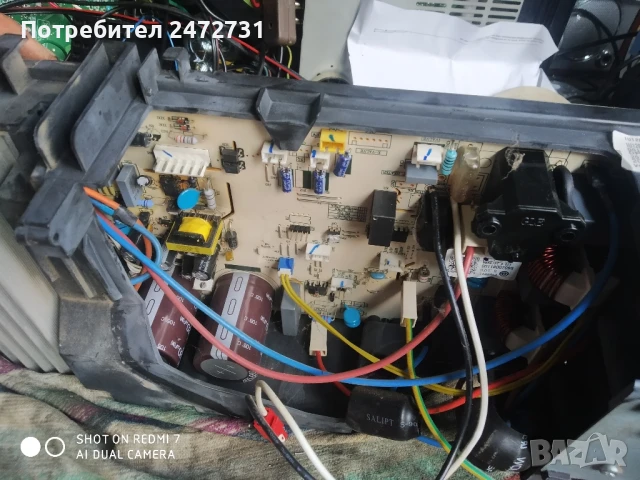 Климатик haier на части , снимка 2 - Климатици - 50918915