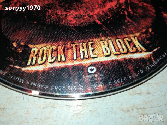 ПОРЪЧАН-KROKUS-CD-MADE IN GERMANY-SWISS 1811211726, снимка 8 - CD дискове - 34851586