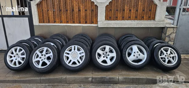 Джанти с гуми голямо разнообразие 