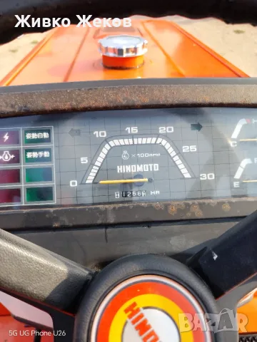 Hinomoto N200 – Японски компактен трактор, снимка 6 - Селскостопанска техника - 55849252