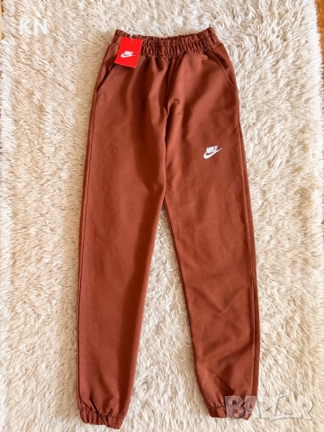 Кафяво долнище Nike – размер S , снимка 2 - Спортни екипи - 56179760