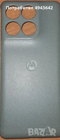 Motorola edge 60 pro , снимка 2 - Motorola - 55993729