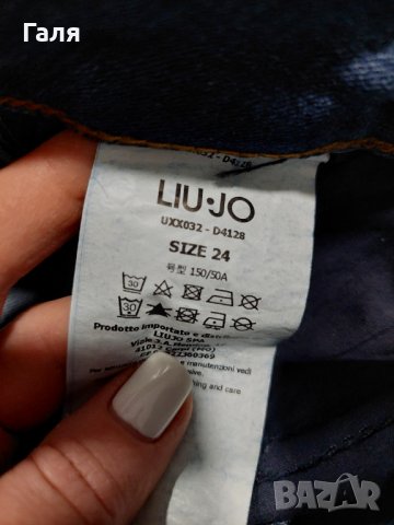 Дънки Liu jo, снимка 6 - Дънки - 39431814