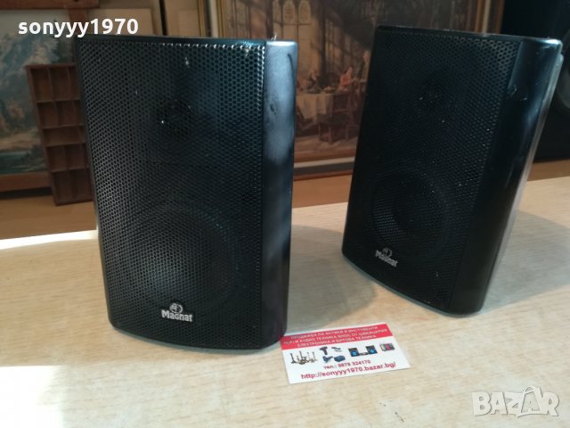 MAGNAT MATRIX-50/100W-ВНОС GERMANY 2510211557, снимка 12 - Тонколони - 34578575