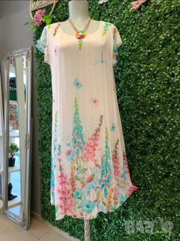 рокля плисе