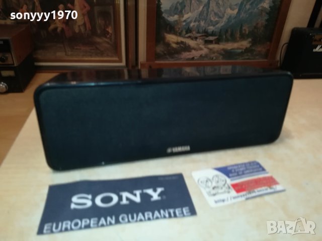 YAMAHA NS-C20 CENTER-100W/6ohm ВНОС SWISS 3108231337, снимка 8 - Тонколони - 42033167