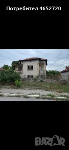 Къща в Дерманци , снимка 3 - Къщи - 55777318